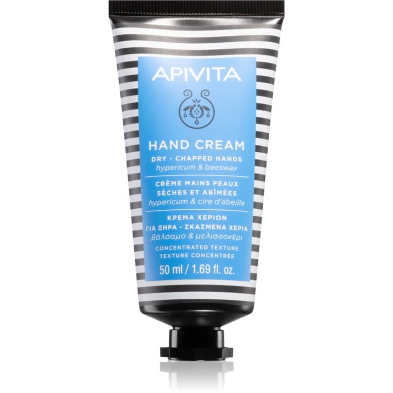 Hand Care Hand cream for Dry-Chapped Hands intensywny krem do rąk o działaniu nawilżającym