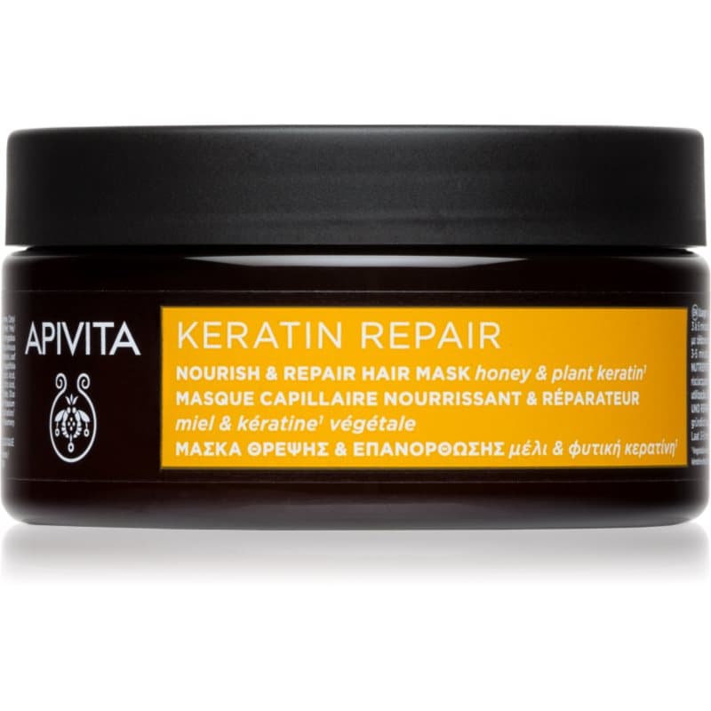 Keratin Repair Nourish Repair Hair Mask maseczka regenerująca do włosów zniszczonych z keratyną