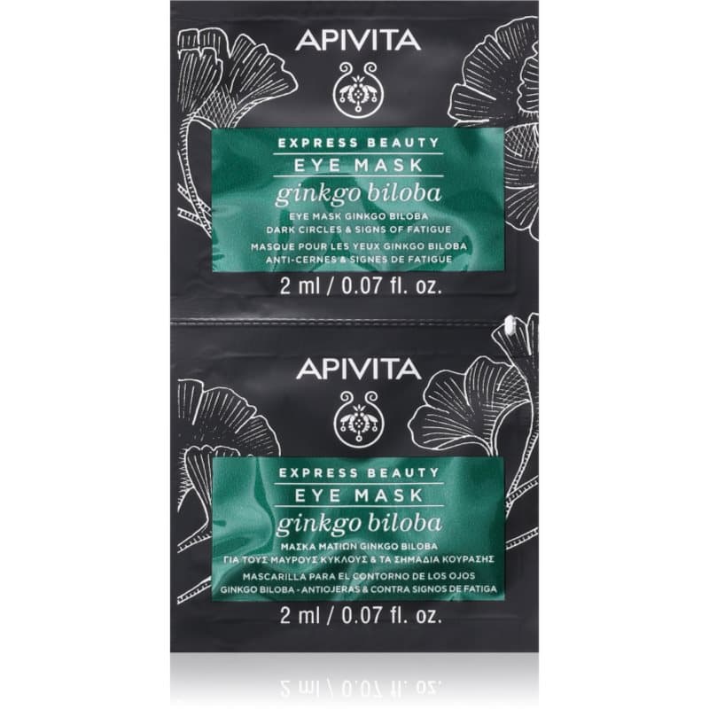Express Beauty Eye Mask Gingko Biloba maseczka do okolic oczu przeciw cieniom