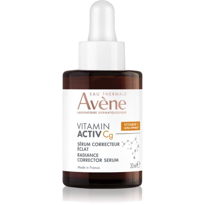 Vitamin Activ Cg Radiance Concentrated Serum skoncentrowane serum z efektem rozświetlającym