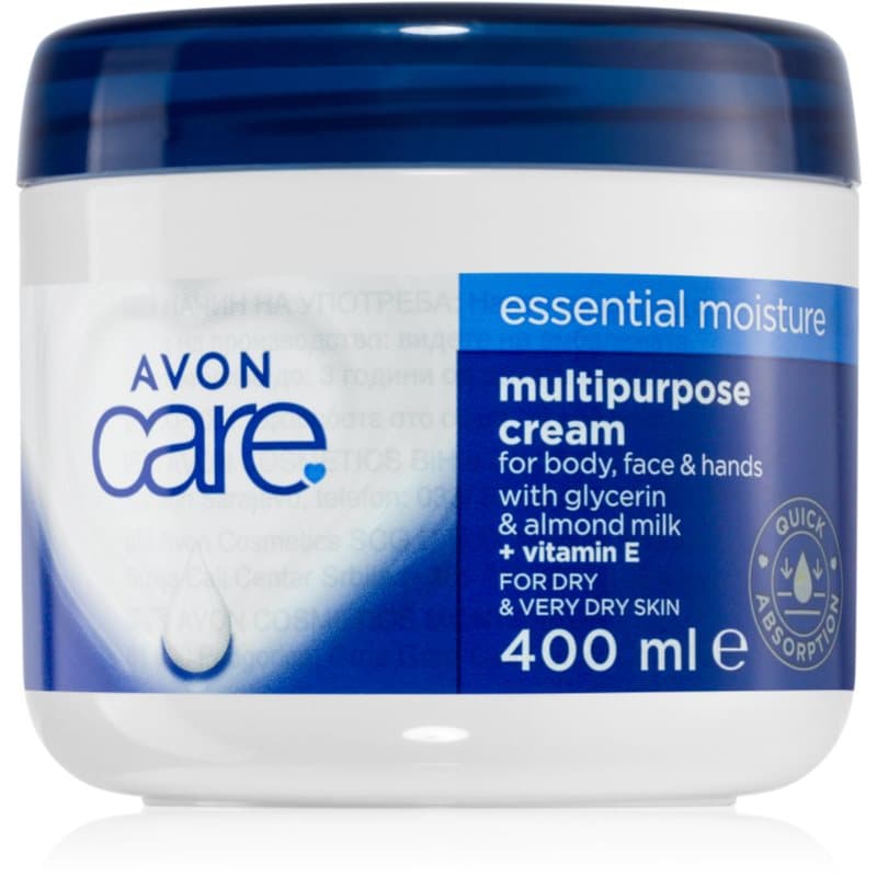 Care Essential Moisture krem wielofunkcyjny do twarzy, rąk i ciała