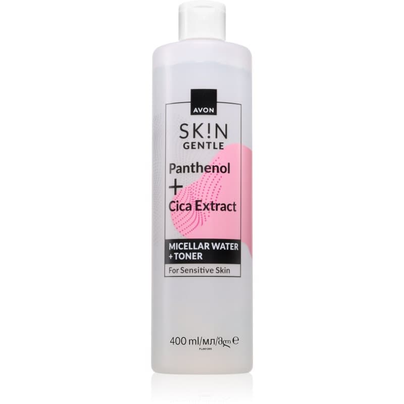 Sk!n Gentle woda micelarna 2 w 1