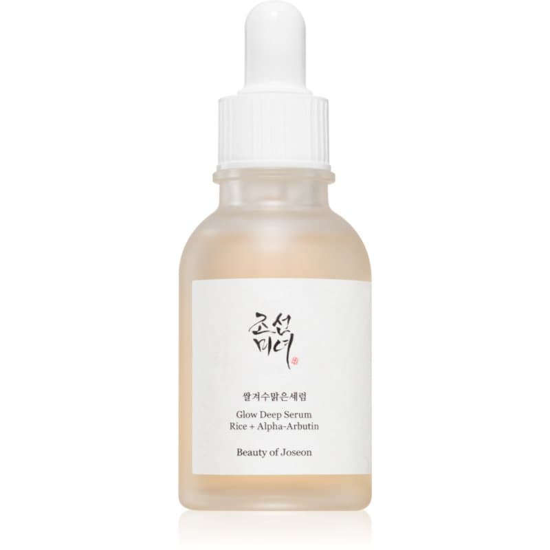 Glow Deep Serum Rice + Arbutin serum rozświetlające do ujednolicenia kolorytu skóry