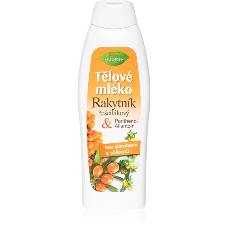 Sea buckthorn mleczko do ciała