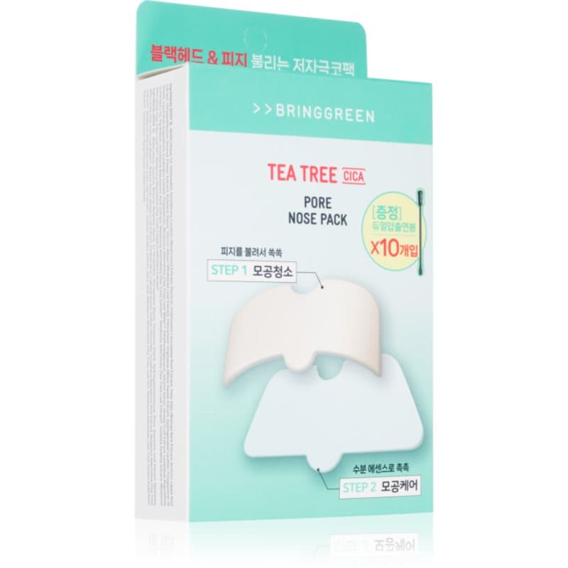 Tea Tree Cica Pore Nose Strip plastry dla skóry problematycznej na nos
