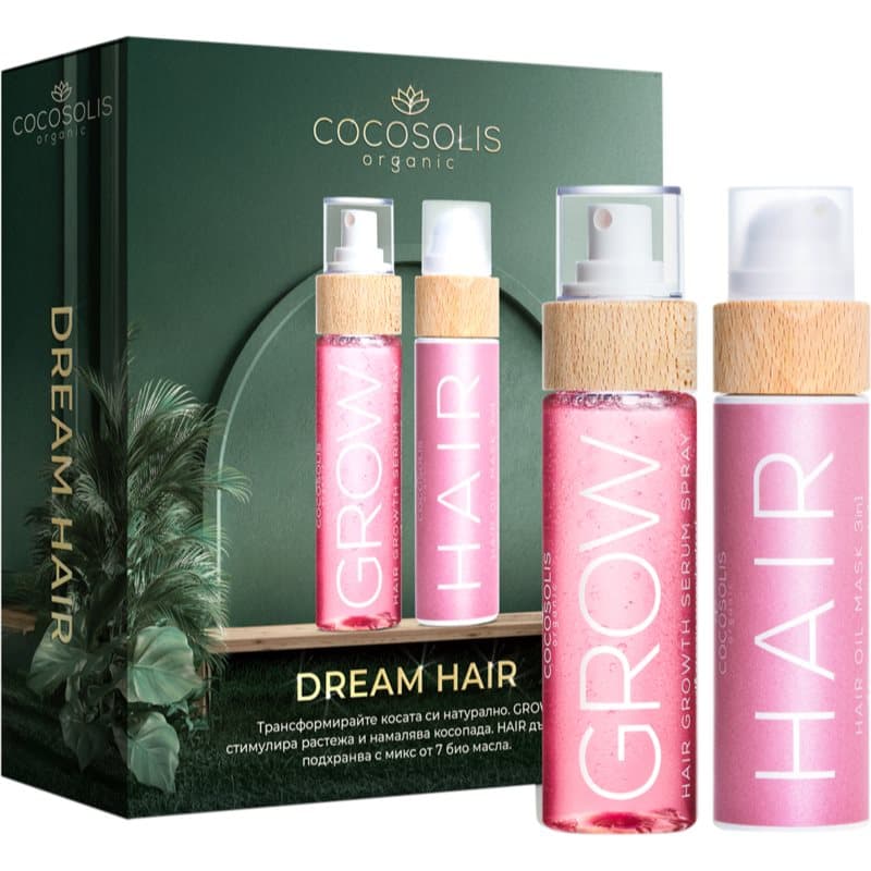 Dream Hair zestaw upominkowy do włosów