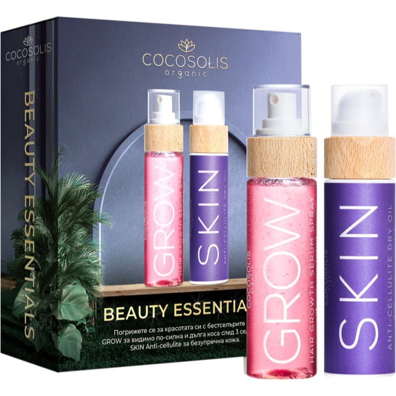 Beauty Essentials zestaw upominkowy do ciała i włosów