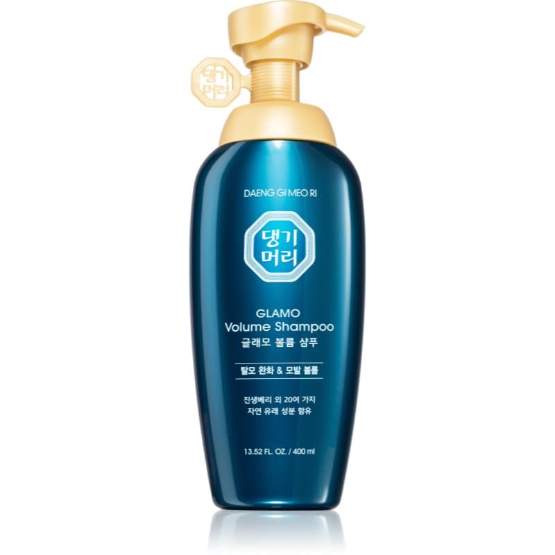 Glamo Volume Shampoo szampon zwiększający objętość o działaniu odżywczym