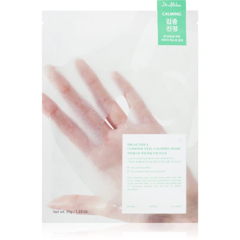 Cushion Veil Calming Mask maska łagodząca w płacie o działaniu nawilżającym