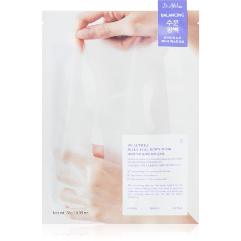 Jelly Seal Dewy Mask maska nawilżająca w płacie o działaniu regenerującym