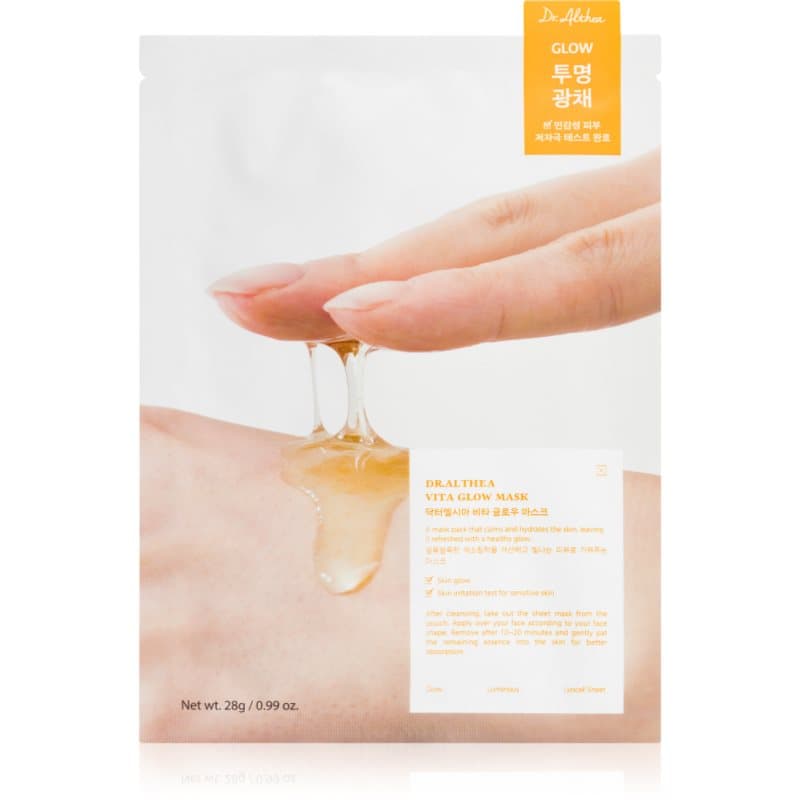 Vita Glow Mask maska rozświetlająca w płacie