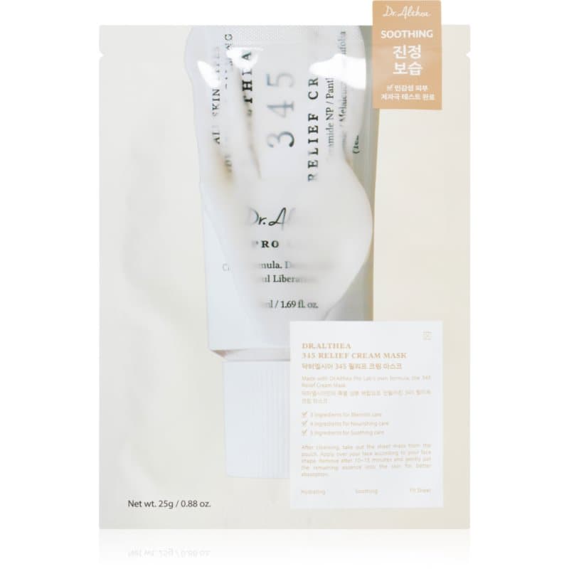 345 Relief Cream Mask maska łagodząca w płacie