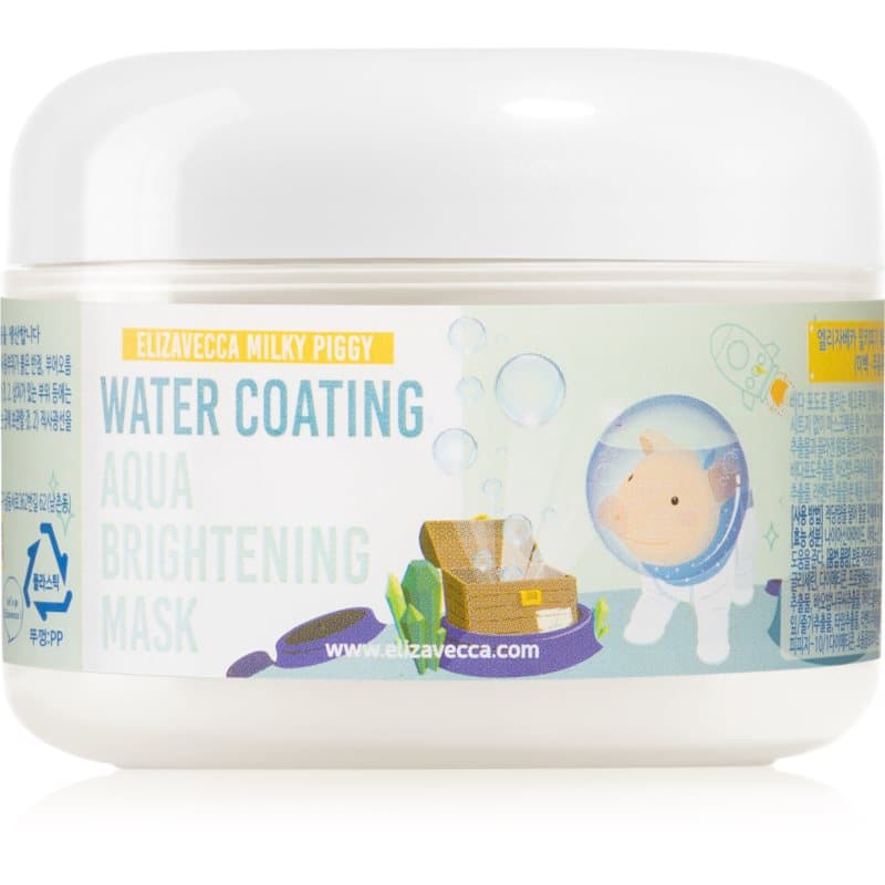 Milky Piggy Water Coating Aqua Brightening Mask maseczka kolagenowa do rozjaśnienia i nawilżenia
