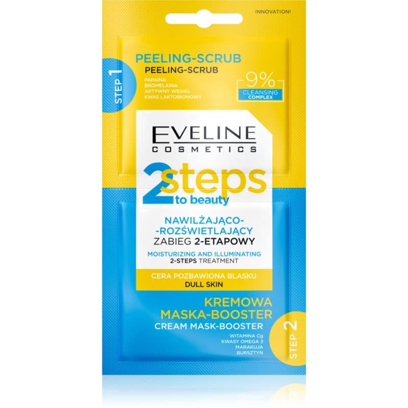 2 Steps To Beauty pielęgnacja intensywnie nawilżająca i rozjaśniająca do twarzy