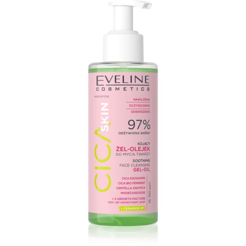 Cica Skin oil kojący olejek oczyszczający do twarzy