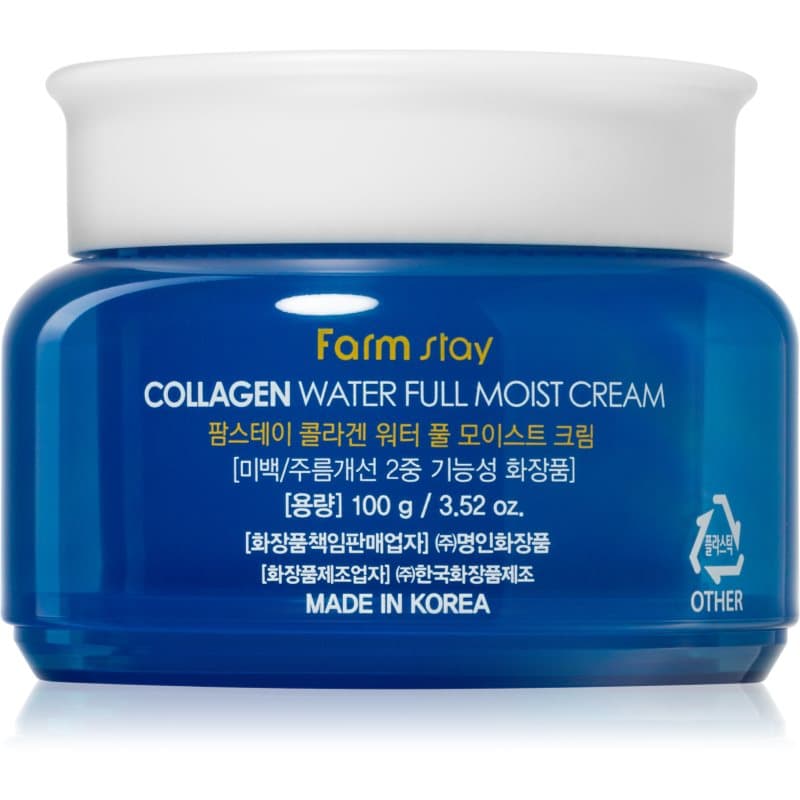 Farmstay Collagen krem nawilżający z kolagenem