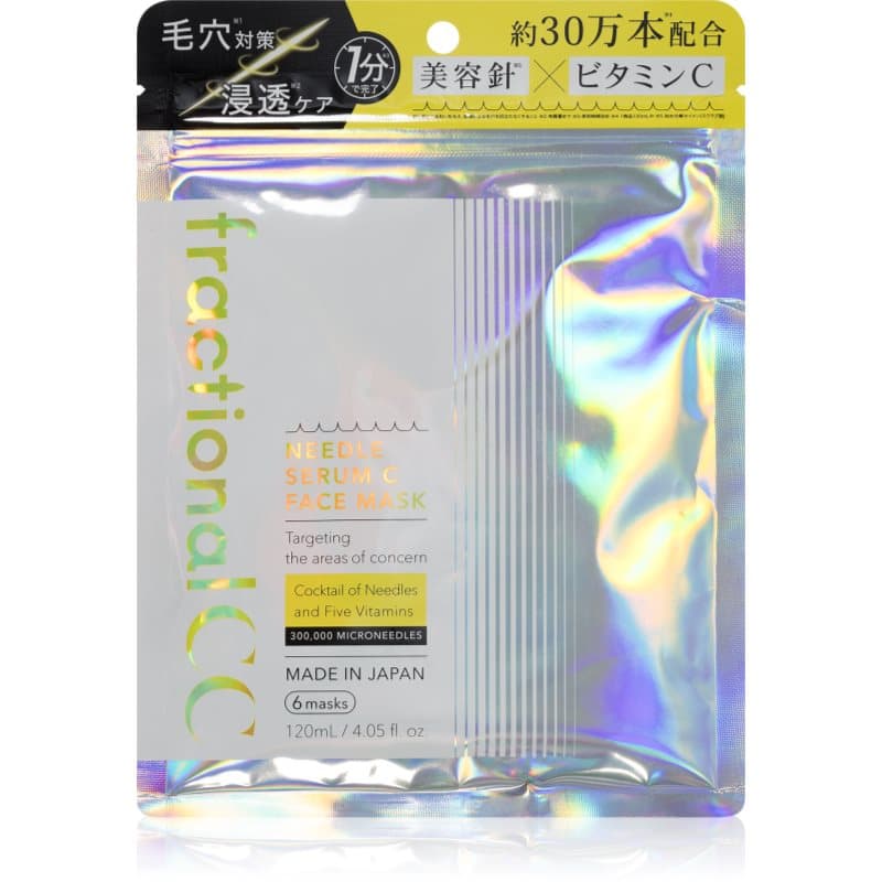 Needle Serum C Face Mask rozjaśniająca maseczka do twarzy o działaniu nawilżającym