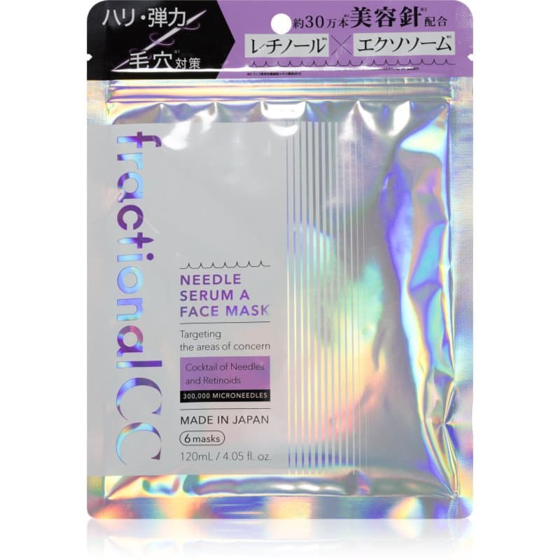Needle Serum A Face Mask ujędrniająca maseczka do twarzy z retinolem