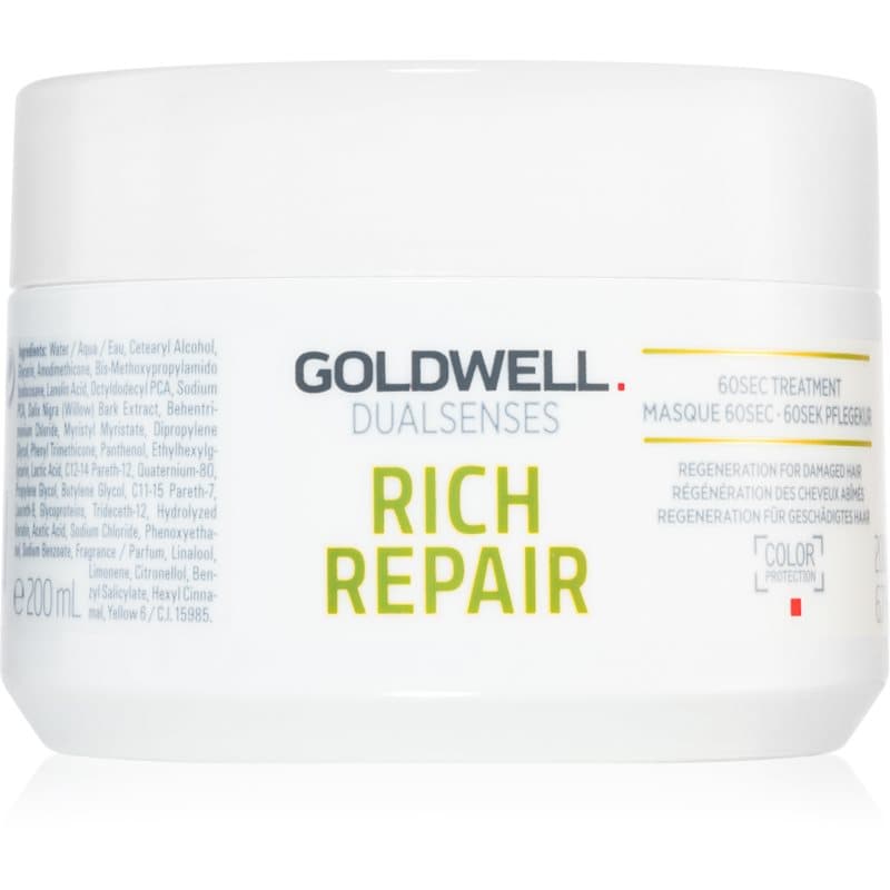Dualsenses Rich Repair 60sec Treatment