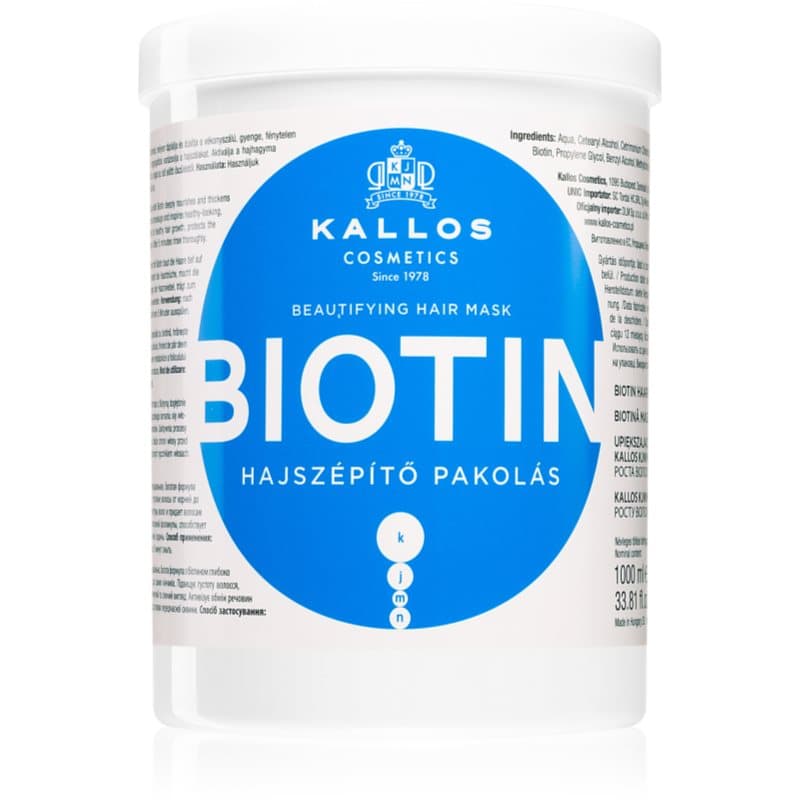 KJMN Professional Biotin maska do cienkich, słabych i łamliwych włosów
