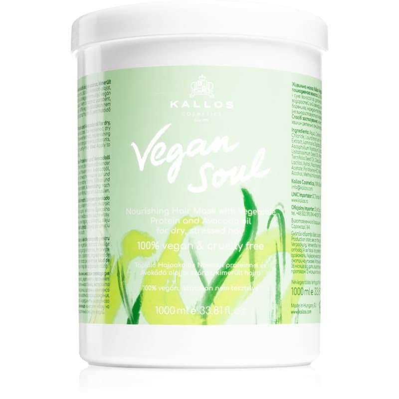 Vegan Soul Nourishing maseczka odżywcza do włosy suchych, zniszczonych