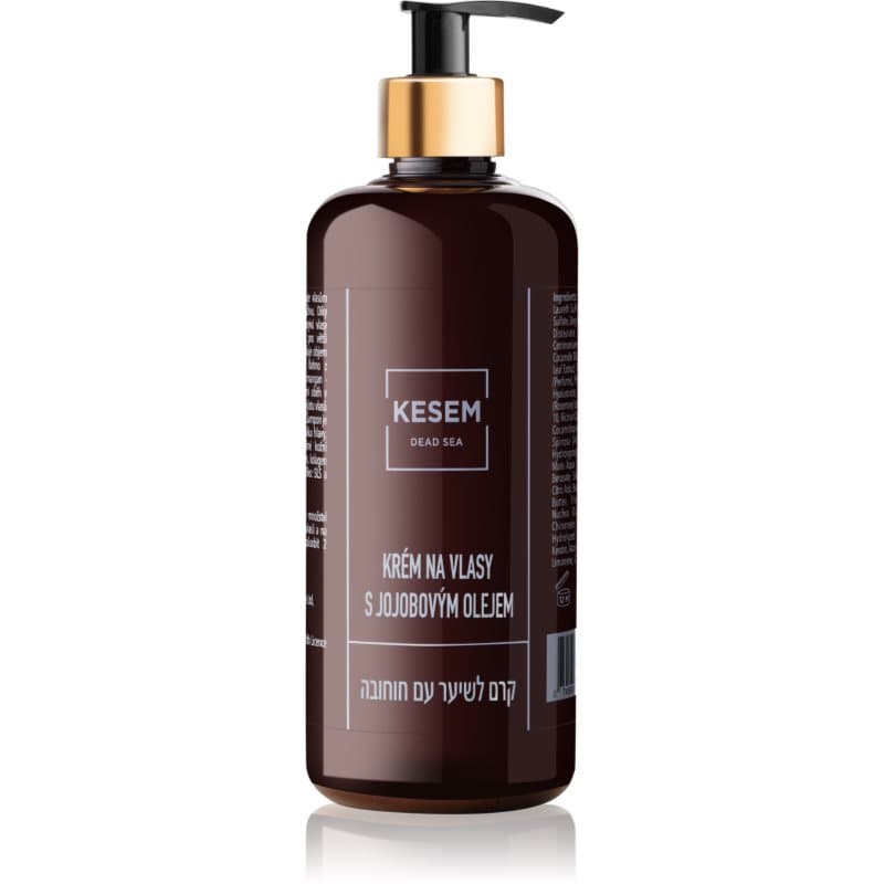 Hair Cream with Jojoba Oil krem do włosów z olejkiem jojoba