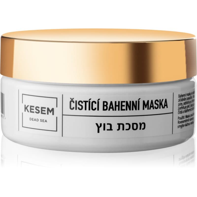 Cleansing Mud Mask błotna maseczka oczyszczająca
