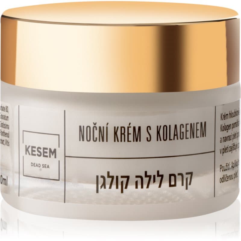 Night Cream with Collagen nocny krem do twarzy z kolagenem