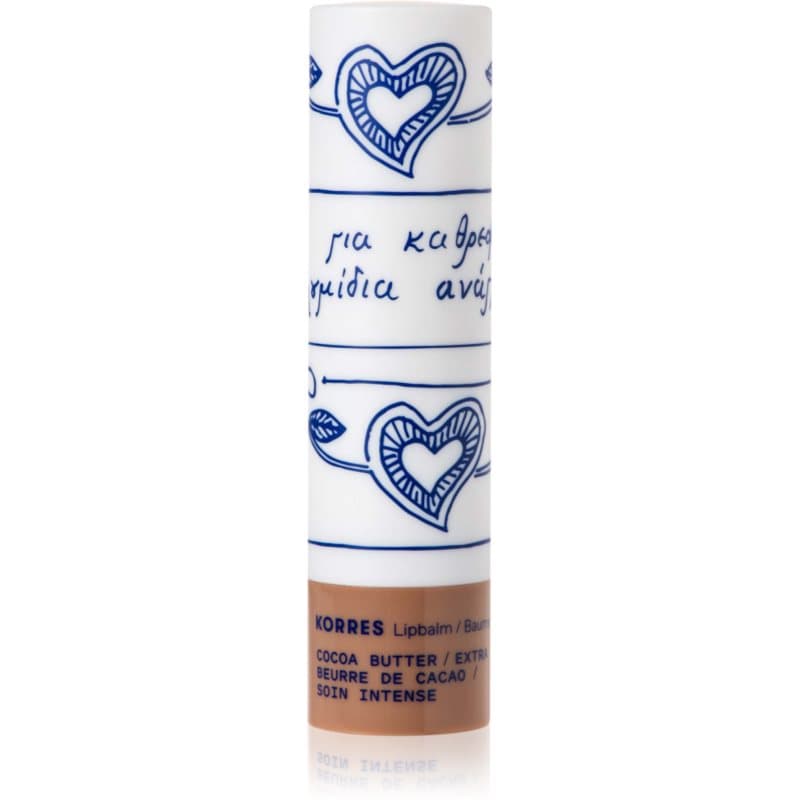 Lip Balm SPF 20 Cocoa Butter
