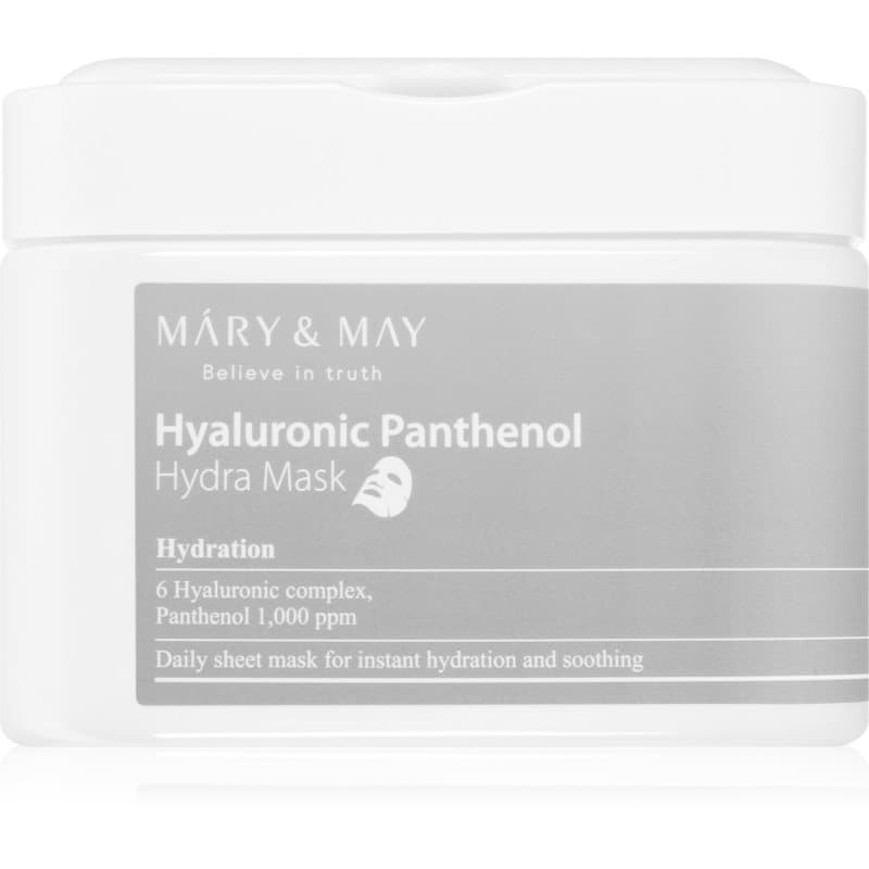 Hyaluronic Panthenol Hydra Mask zestaw maseczek płóciennych intensywnie nawilżający