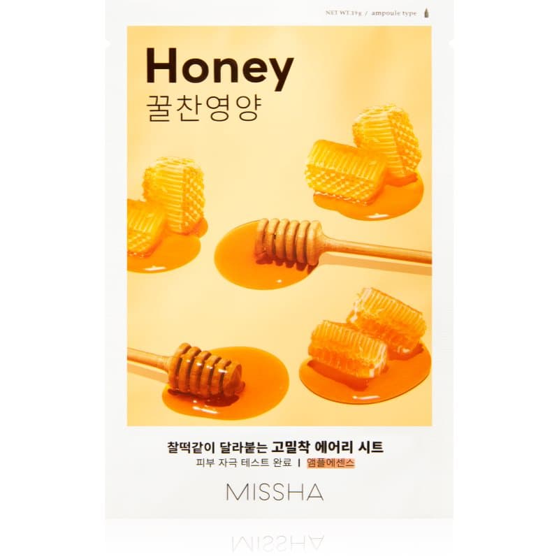 Airy Fit Honey maska rozświetlająca w płacie