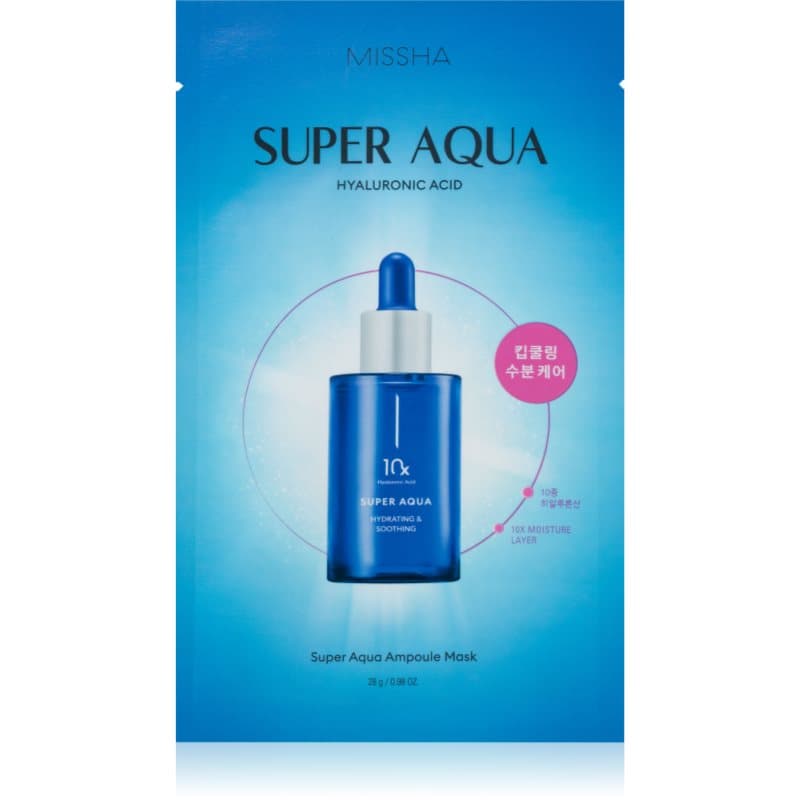 Super Aqua 10 Hyaluronic Acid maska nawilżająca w płacie