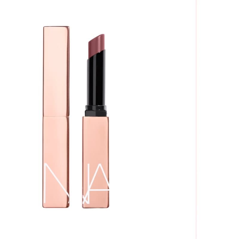 Afterglow Sensual Shine Lipstick nawilżająca szminka nabłyszczająca odcień HOT RUSH