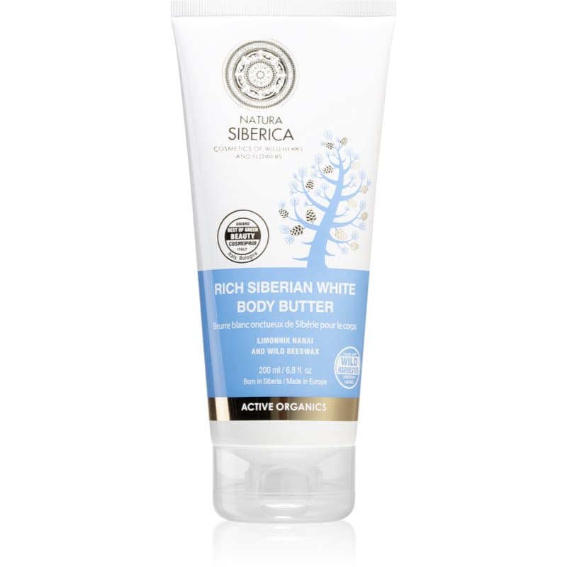 Active Organics masło do ciała na cellulit