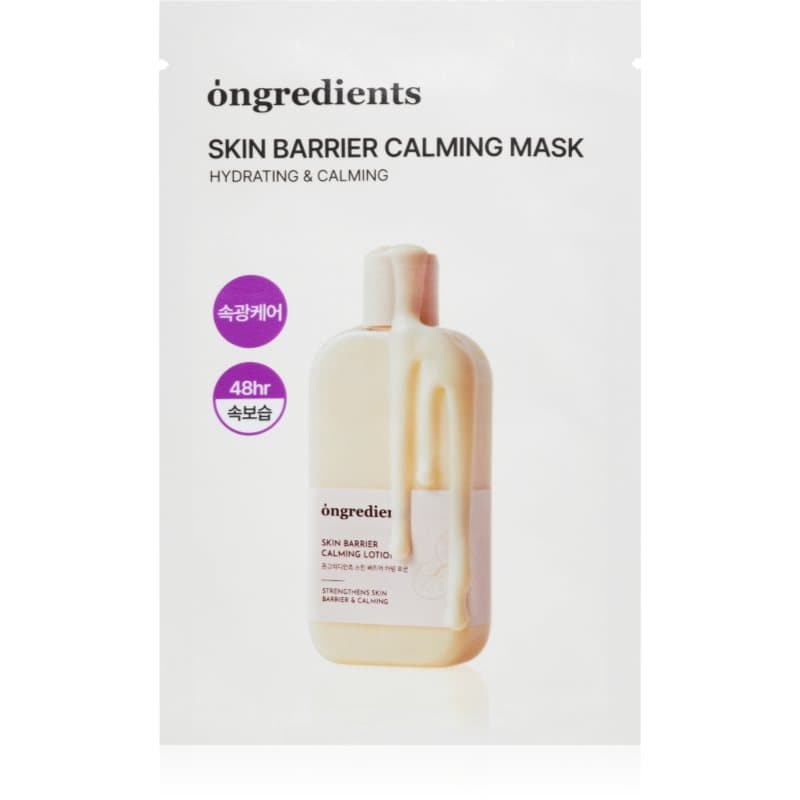 Skin Barrier Calming Mask maska łagodząca w płacie do wzmocnienia bariery skórnej
