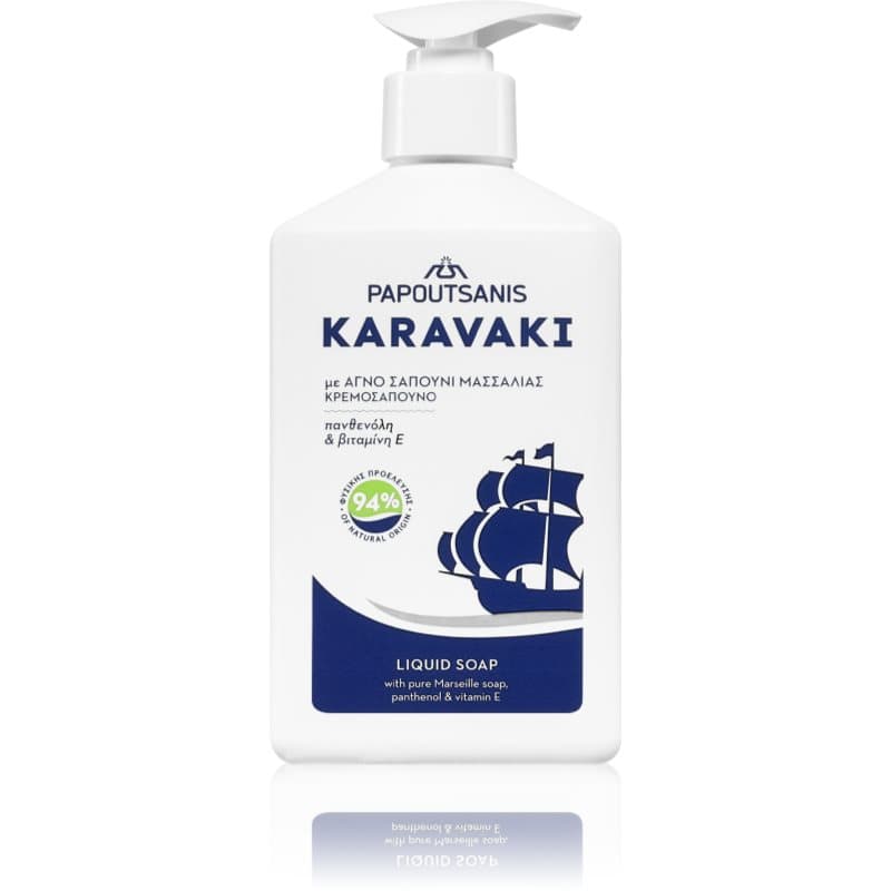 Karavaki Liquid Soap With Pure Marseille Soap mydło w płynie do rąk