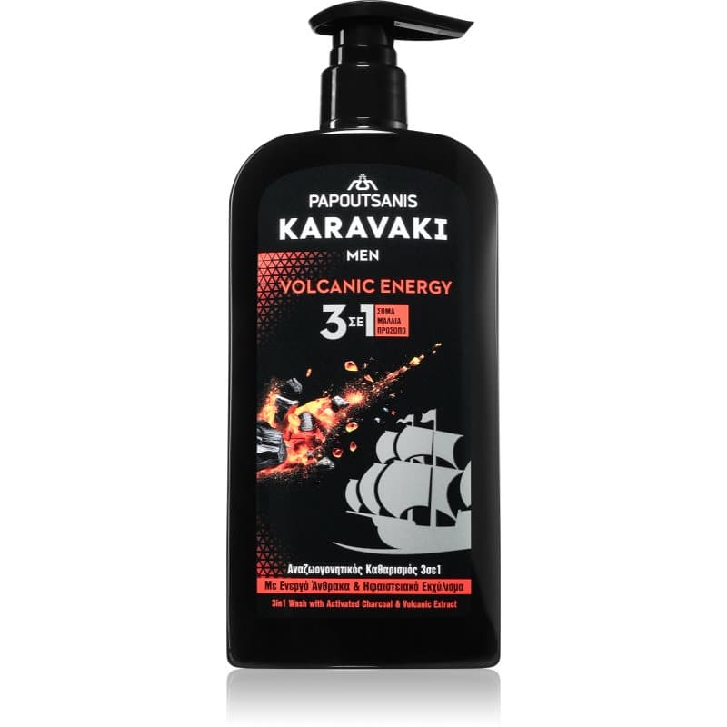 Karavaki Volcanic Energy oczyszczający żel 3w1