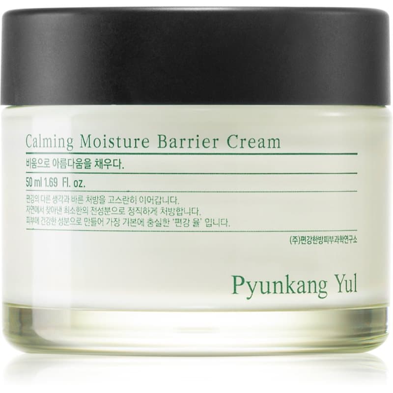 Calming Moisture Barrier Cream krem kojący i regenerujący dla cery wrażliwej