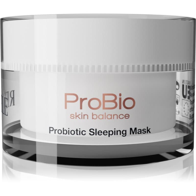 ProBio Skin Balance Probiotic Sleeping Mask nawilżająca maseczka na noc dla skóry wrażliwej i alergicznej