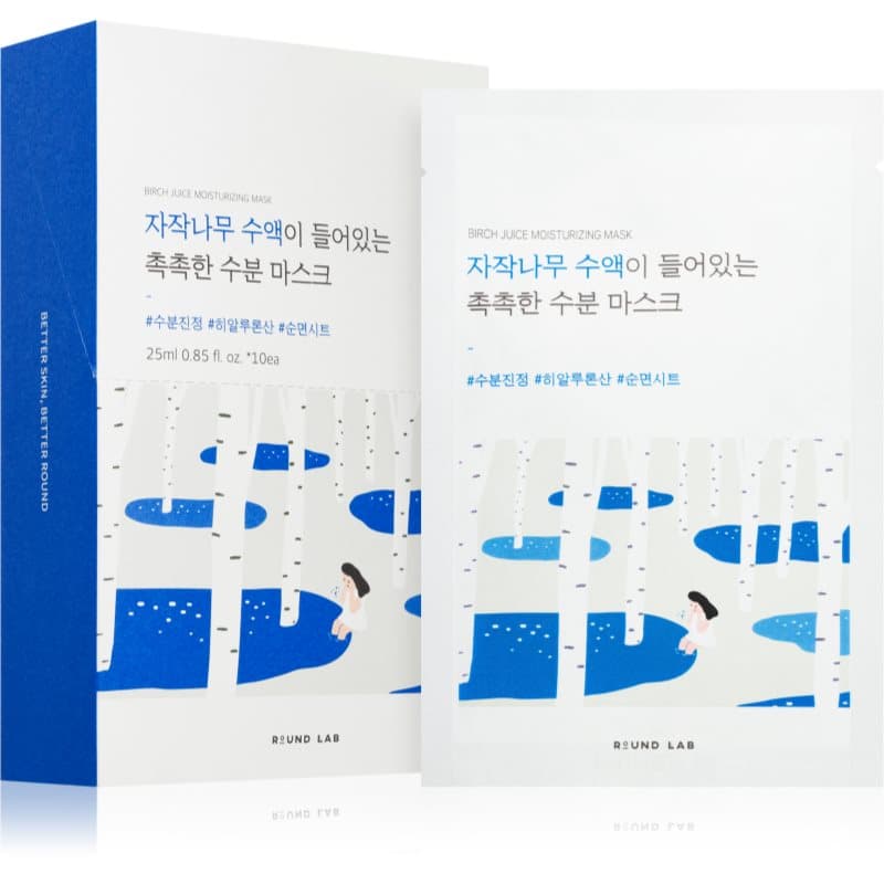 Birch Juice Mask Sheet maseczka nawilżająca do twarzy z efektem rozświetlającym