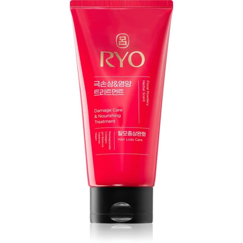 Damage Care & Nourishing Treatment intensywna pielęgnacja regenerująca do włosów zniszczonych
