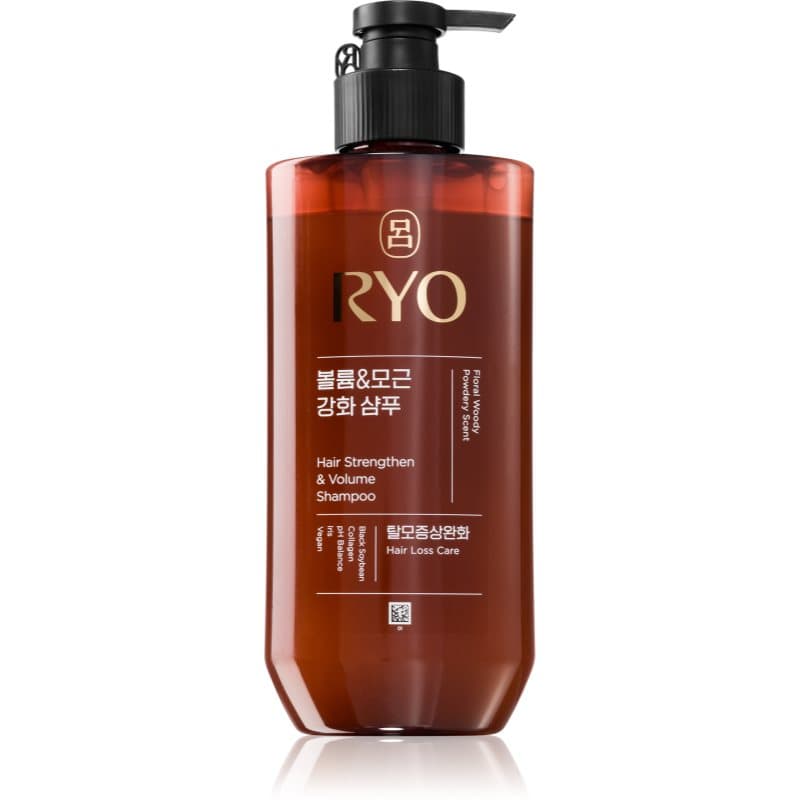 Hair Strengthen & Volume Shampoo szampon pielęgnująco-wzmacniający do zwiększenia objętości włosów