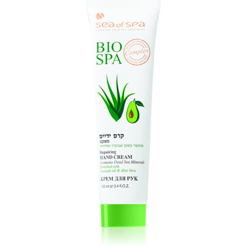 Bio Spa krem do rąk i paznokci z awokado