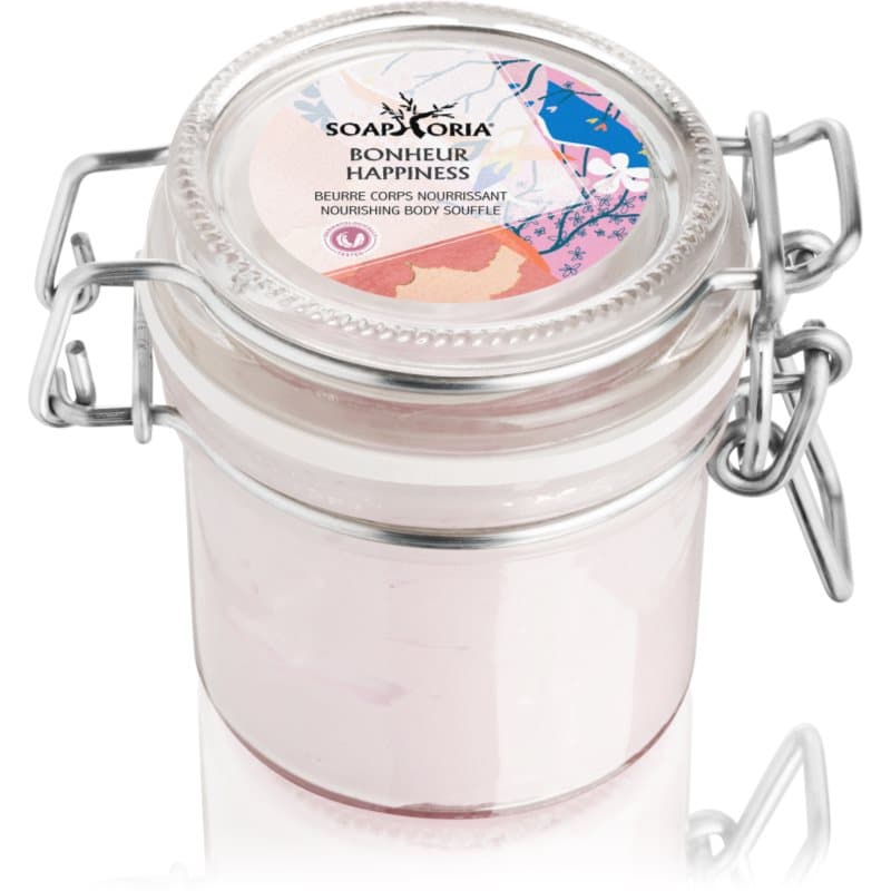 Happiness Nourishing Body Souffle suflet do ciała