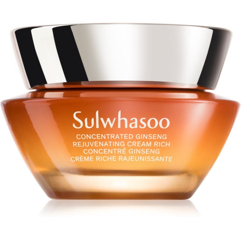 Concentrated Ginseng Rejuvenating Cream Rich bogaty krem odżywczy przeciw zmarszczkom
