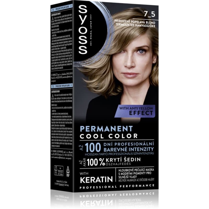 Permanent Cool Color trwała farba do włosów o chłodnym odcieniu odcień 7_5 Natural Ashy Blond