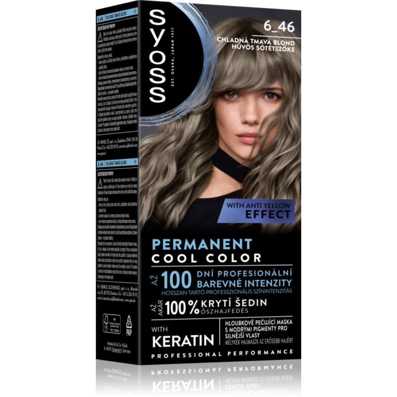 Permanent Cool Color trwała farba do włosów o chłodnym odcieniu odcień 6_46 Cool Dark Blond