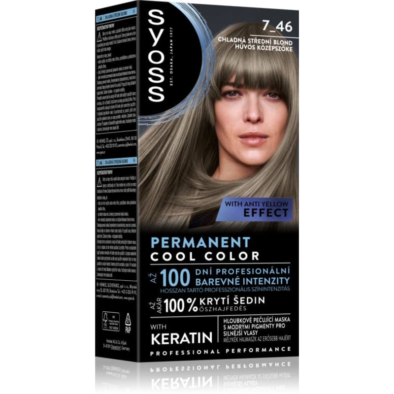 Permanent Cool Color trwała farba do włosów o chłodnym odcieniu odcień 7_46 Cool Medium Blond