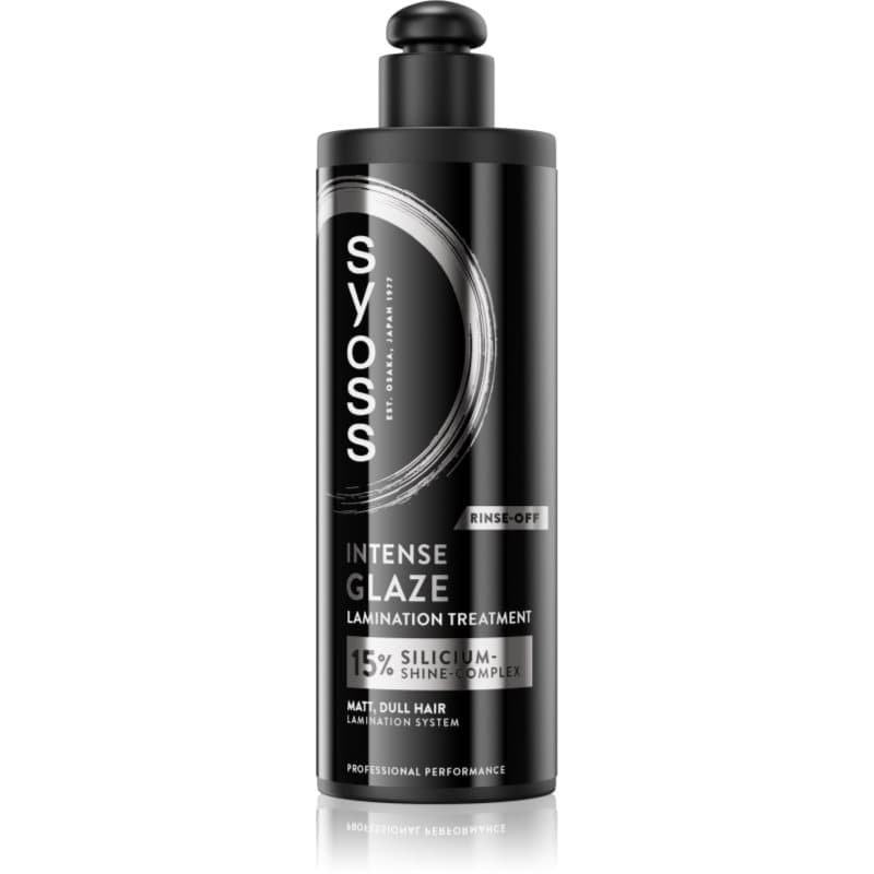 Intense Glaze Lamination Treatment intensywna pielęgnacja do nabłyszczania i zmiękczania włosów
