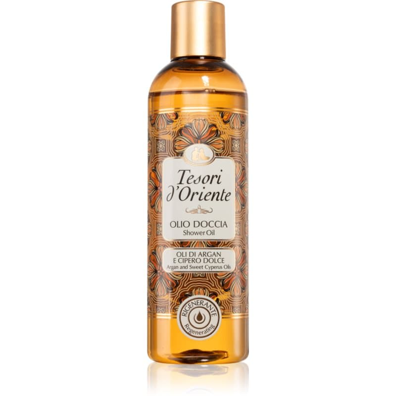 Argan & Cyperus Oils olejek pod prysznic